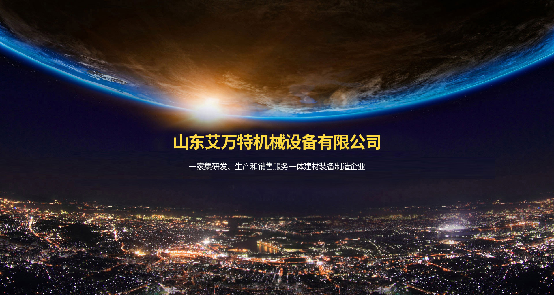 加拿大28